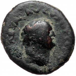 Pisidia, Antiochia, Titus as caesar ? (69-79), AE (Bronze, 22,2 mm, 6,65 g). Obv: [C]AE VA AVGVSTI P […], bare head to r