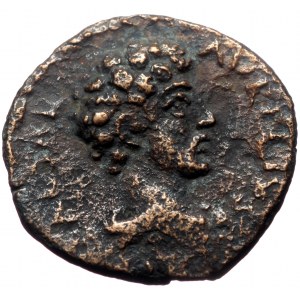 Pisidia, Antioch. Marcus Aurelius (Caesar, 139-161) AE (Bronze, 19mm, 3.12g)