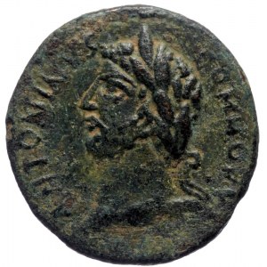 Pisidia, Parlais AE (Bronze, 4.26g, 21mm) Septimius Severus. 193-211