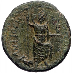 Pisidia, Parlais AE (Bronze, 4.26g, 21mm) Septimius Severus. 193-211