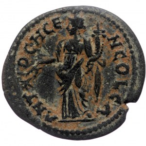 Pisidia, Antiochia. AE (Bronze, 4.60g, 24mm) Septimius Severus (193-211)