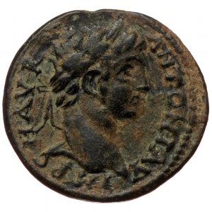 Pisidia, Antiochia, AE 22 (bronze, 5,25 g, 22 mm) Caracalla (198-217) Obv: MP C M AUR ANTONINI AV Bust laureated r.
