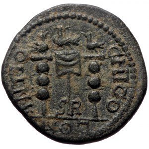 Pisidia, Antioch. Philip I. A.D. 244-249. AE 25 (Silver, 25mm, 6.20g).