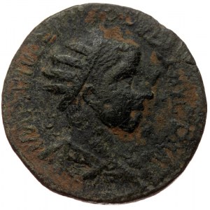 Pisidia, Antiocheia, Philip II as caesar (244-246), AE (Bronze, 26,0 mm, 10,15 g). Obv: IMP M IVL PHILIPPVS [PF A]YC PM,