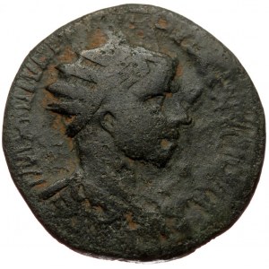 Pisidia, Antiocheia, Philip II as caesar (244-246), AE (Bronze, 25,6 mm, 8,39 g). Obv: IMP M IVL PH[ILI]PPV[S PF A]VC PM