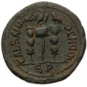 Pisidia, Antiocheia, Philip II as caesar (244-246), AE (Bronze, 25,6 mm, 8,39 g). Obv: IMP M IVL PH[ILI]PPV[S PF A]VC PM