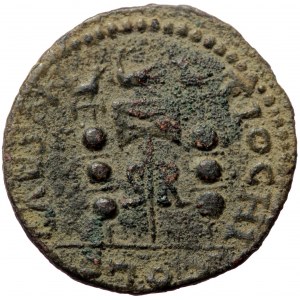 Pisidia, Antiochia, Philip I Arab (244-249) or Philip II (246-249), AE (Bronze, 25,4 mm, 8,76 g). Obv: [IMP] M IVL PHIL