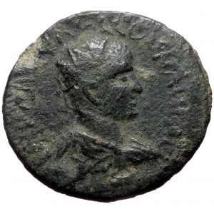 PISIDIA. Antioch Volusian (251-253). AE (Bronze, 21mm, 5.16g)