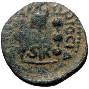 Pisidia, Antioch, Volusian (251-253) AE (Bronze, 21mm, 5.29g)