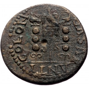 Pisidia. Antioch. Philip I Arab (244-249) AE (Bronze, 25mm., 8,13g)
