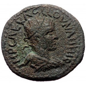 Pisidia,. Antioch Volusian (251-253). AE (Bronze, 22mm, 5.59g)
