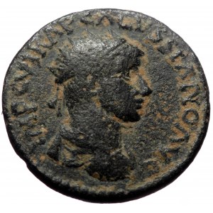 Antioch, Antioch AE (Bronze, 23mm, 7.50g) Volusian (251-253)