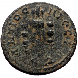 Antioch, Antioch AE (Bronze, 23mm, 7.50g) Volusian (251-253)