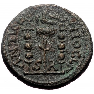 Pisidia. Antioch. Volusian (251-253). AE (Bronze, 22mm, 6.85g)