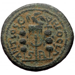 Pisidia. Antioch. Volusian (253-260). AE (Bronze, 24mm, 6.04g)