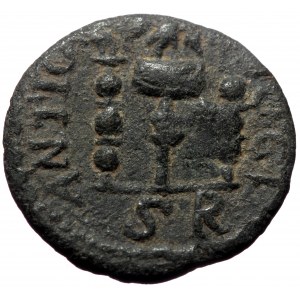 Pisidia. Antioch Volusian (251-253). AE (Bronze, 19mm, 4.10g)