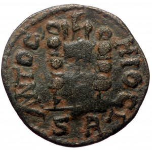 Pisidia. Antioch Volusian (251-253). AE (Bronze, 21mm, 5.40g)