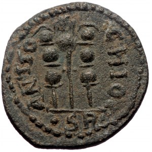 PISIDIA. Antioch Volusian (251-253). AE (Bronze, 21mm, 5.06g)