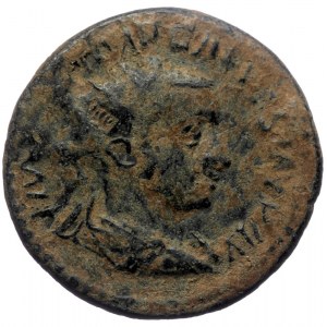 Pisidia, Antioch AE (Bronze, 6.90g, 23mm) Volusian (251-253)