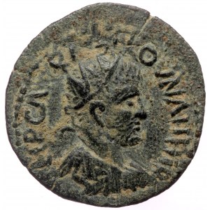 Pisidia, Antiochia, Volusian (251-253) or Valerianus (253-260), AE (Bronze, 22,6 mm, 5,39 g).