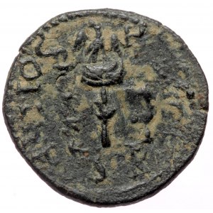 Pisidia, Antiochia, Volusian (251-253) or Valerianus (253-260), AE (Bronze, 22,6 mm, 5,39 g).