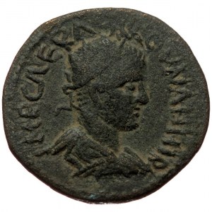 Pisidia, Antiocheia, Volusianus (251-253), AE (Bronze, 22,1 mm, 5,91 g). Obv: IMP CAE RASLLOVNAHHI R, radiate, draped an