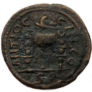 Pisidia, Antiocheia, Valerianus (253-260), AE (Bronze, 22,0 mm, 6,88 g). Obv: IMP CAE P AELL OVΛΛEPIAN, radiate, draped
