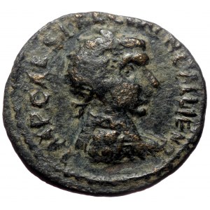 Pisidia, Antioch. Gallienus. 253-268 AD. AE (Bronze, 21mm, 4.72g)