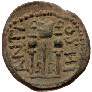 Pisidia, Antiocheia, Claudius II Gothicus (268-270), AE (Bronze, 25,4 mm, 6,50 g). Obv: IMP CA[ES] - CLAVDIV, draped, cu