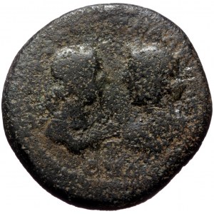Cilicia, Seleukeia ad Kalykadnon AE (Bronze, 8.78g, 26mm) Severus Alexander (222-235)