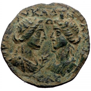 Cilicia. Seleukeia ad Kalykadnon AE (Bronze, 13.97g Valerian I (253-260). Ae.
