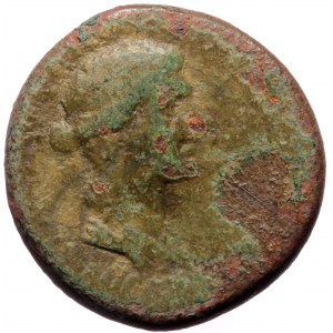 Lycaonia, Iconium AE (Bronze, 4.85g, 19mm) Claudius (Augustus) Magistrate: Annius Afrinus (legatus Augusti)