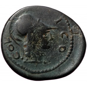 Lycaonia, Iconium, Antoninus Pius (138-161), AE (Bronze,21,2 mm, 4,23 g). Obv: ANTONIN - [VS] AVG NIVS, laureated, drape