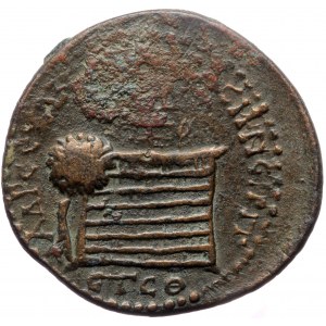 Pontus, Amasia, Caracalla (198-217), AE tetrassarion (Bronze, 30,7 mm, 12,77 g), CY 209 = 206/7.