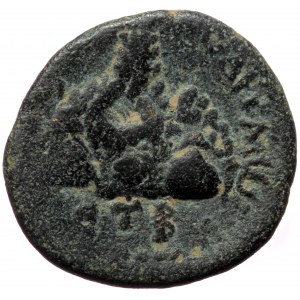 Cappadocia, Caesarea, Marcus Aurelius (161-180), AE (Bronze, 21,3 mm, 6,86 g), struck 163/4. Obv: [AVT]OK AN - [TONЄINOC