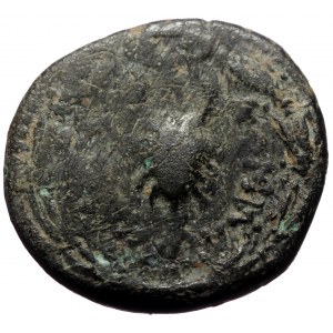 Kings of Commagene, Antiochos IV Epiphanes (38-72). AE (Bronze, 26mm, 13.49g)
