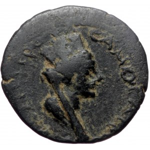 Commagene , Samosata, Septimius Severus (193-211) AE (Bronze, 22mm, 6.11g) Obv: Laureate head of Septimius right