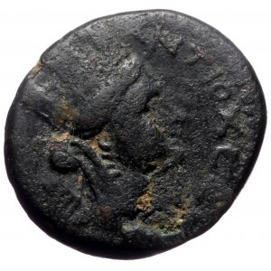 Syria, Seleucis and Pieria. Antioch. Civic coinage. AE Trichalkon (Bronze, 19mm, 5.50g). Dated Year 195(?) of the Caesar