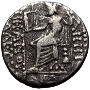 Syria, Seleucia and Pieria, Quintus Caecilius Bassus (46-44 BC), AR tetradrachm (Silver, 24,9 mm, 15,43 g), in the name