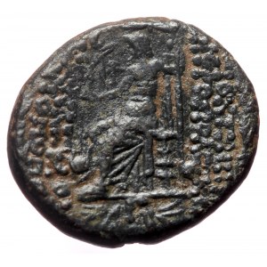 Syria, Antioch AE (Bronze, 23mm, 11.59g) Civic issue, Caesarian era, year 3 (47/46 BC)