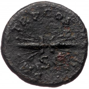 Hadrian (117-138) AE Quadrans (Bronze 3,37g, 19mm) Rome,128-129