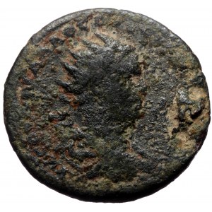 Cilicia, Anazarbus, Trebonianus Gallus (251-253) AE (Bronze, 26,8 mm, 9,04 g)