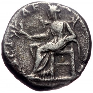 Septimius Severus (193-211), AR denarius (Silver, 15,3 mm, 3,14 g), Rome, 197/8.