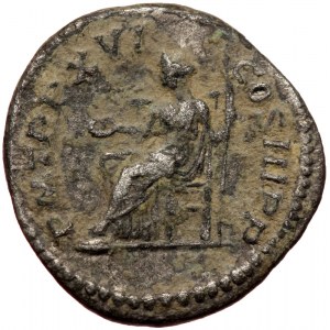Septimius Severus (193-211), AR denarius (Silver, 19,2 mm, 3,23 g), Rome, 208. Obv: SEVERVS PIVS AVG, laureate head of S