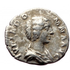 Iulia Domna Augusta (194-217) AR denarius (Silver, 3.00g, 19 mm) Rome