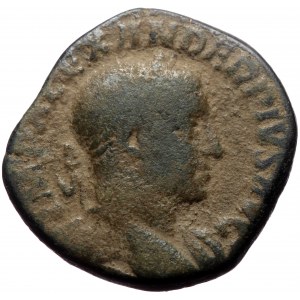 Severus Alexander (222-235), AE sestertius (Bronze, 19.72g, 30mm) Rome