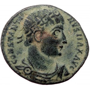 Constantine I (307/10-337), Antiochia, AE follis (Bronze, 18,6 mm, 2,33 g), 335-337. Obv: CONSTANTINVS MAX AVG, rosette-