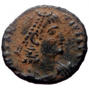 Constantius II (337-360) AE Nummus.