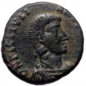 Julian II (Caesar, 335-360) AE Follis (Bronze, 16mm, 2.58g) Cyzicus.