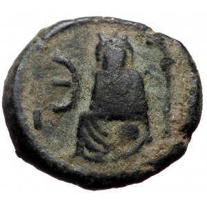 Justin I (518-527). AE pentanummium (Bronze, 11mm, 1.71g). Antioch, 522-527.